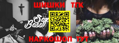 меф VHQ Среднеуральск