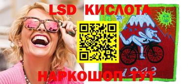 меф VHQ Среднеуральск