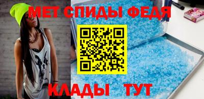 гашишное масло Сланцы