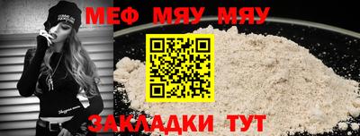 гашишное масло Сланцы